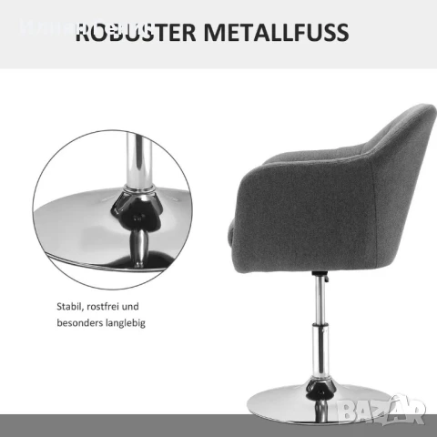 Въртящ се стол HOMCOM, Офис стол с регулируема височина, Полиестер, 60 x 60 x 79-91 см, снимка 13 - Столове - 50441997