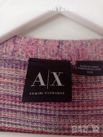Мъжка жилетка Armani Exchange , снимка 4 - Суичъри - 53915303