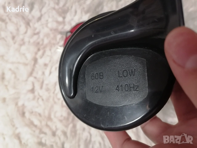 универсален клаксон тип охлюв, снимка 3 - Аксесоари и консумативи - 53067990