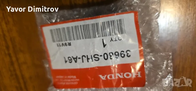 хонда црв honda crv парктроник сензори, снимка 4 - Части - 55827042
