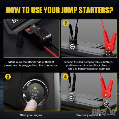 Преносим бустер за стартиране на ДВГ JCTST 2000A , снимка 7 - Аксесоари и консумативи - 54095820