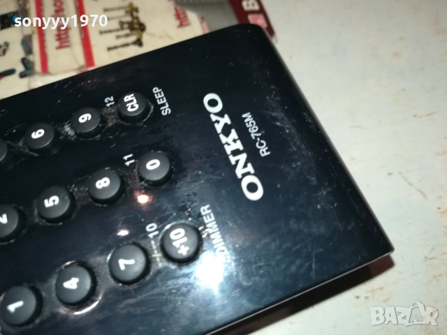 ONKYO-SWISS 2310251429, снимка 5 - Ресийвъри, усилватели, смесителни пултове - 52155029