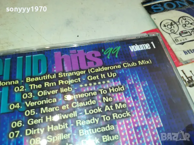 MTV CLUB HITS 99 CD 1205251721, снимка 10 - CD дискове - 50256661