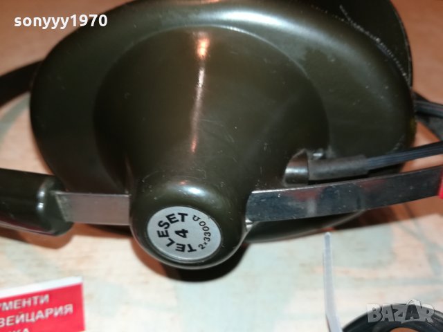 TELEFUNKEN MADE IN GERMANY 1810211653, снимка 5 - Слушалки и портативни колонки - 34505941