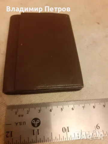 Ключодържател, снимка 4 - Други - 49253497