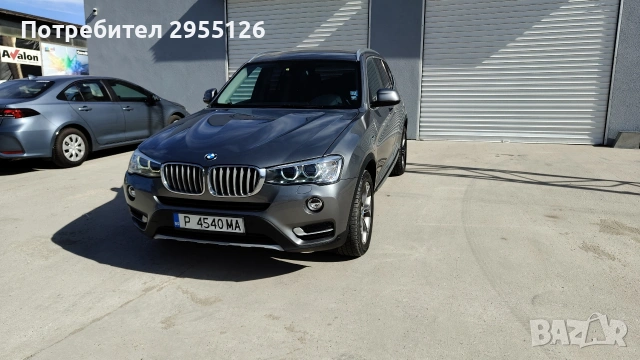 bmw X3 X drive Xline 2.0d, снимка 10 - Автомобили и джипове - 54078670