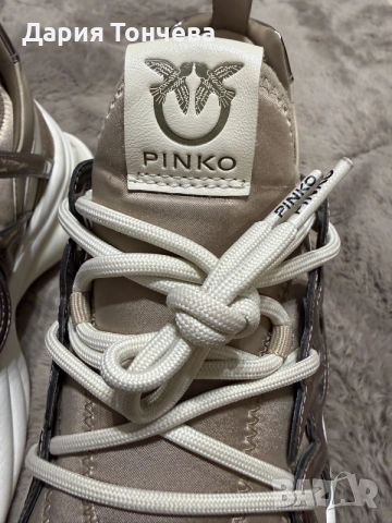 Обувки PINKO Ariel 01 -L15 Tabacco, снимка 7 - Дамски ежедневни обувки - 55993707