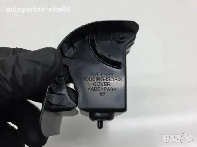 Декоративна облицовка на седалката AVF41775 за Vauxhall Mokka 2016 1.6 CDTi, снимка 2 - Части - 55901500