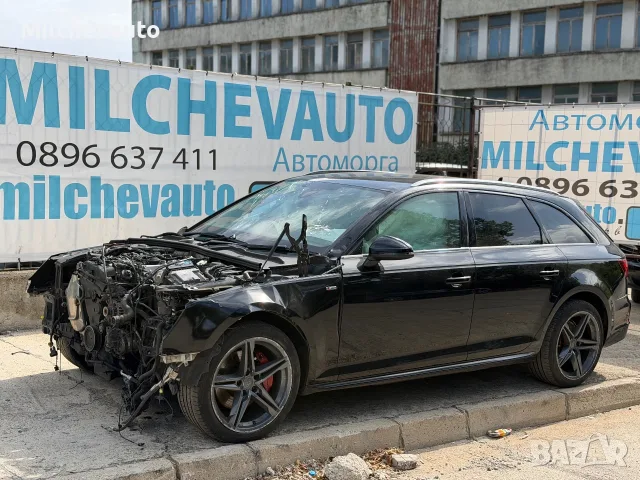 Audi a4 b9 2.0tdi на части / Ауди а4 б9 2.0тди 
