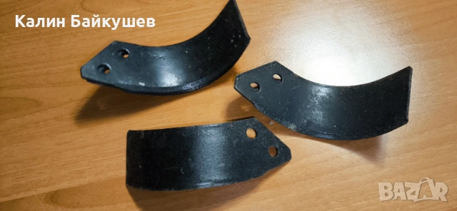 Ножове за Мотофреза Briggs and Stratton 3.5HP с редуктор МФС-09, снимка 3 - Селскостопанска техника - 53050871