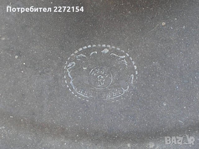 Руски самовар с комин, снимка 6 - Антикварни и старинни предмети - 29659780