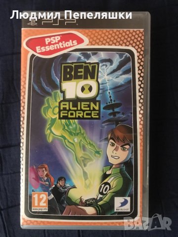 игри за psp, снимка 5 - Игри за PlayStation - 39173918