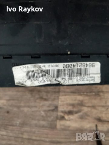 Километраж за PEUGEOT 406 MK2 , 9648214080 , англииски, снимка 3 - Части - 47762968