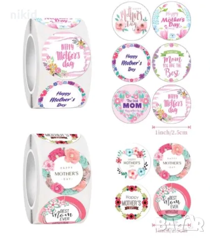 100 бр Happy mother's day MOM ден на жената самозалепващи лепенки стикери ръчна изработка подарък