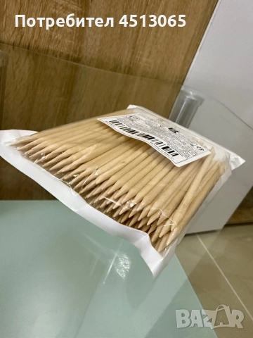 За маникюр и педикюр., снимка 2 - Педикюр и маникюр - 52756239