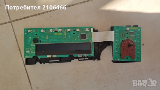 Продавам платка (управление) и мотор от пералня AEG L75675FL, снимка 3 - Перални - 50871826