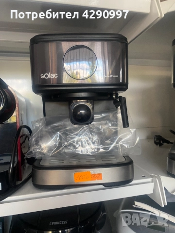 Кафе машина Solac