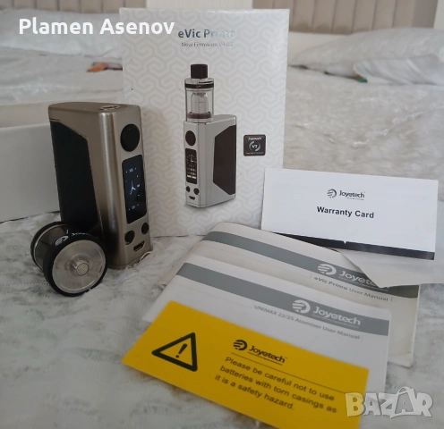 Електрона Цигара Evic Primo, снимка 3 - Други - 54158294