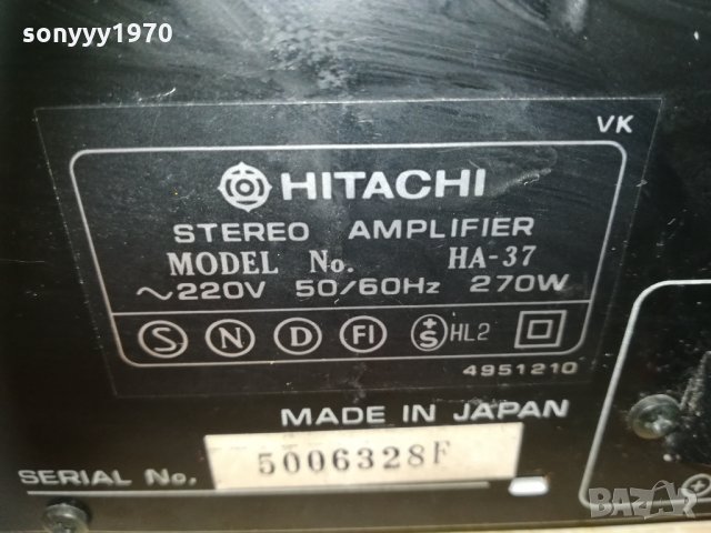 hitachi ha-37 amplifier-made in japan 1603211838, снимка 15 - Ресийвъри, усилватели, смесителни пултове - 32186748