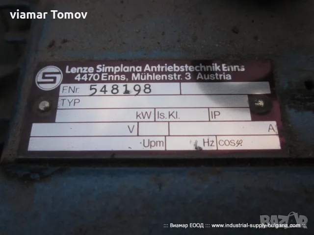 помпи , снимка 4 - Водни помпи - 49407327