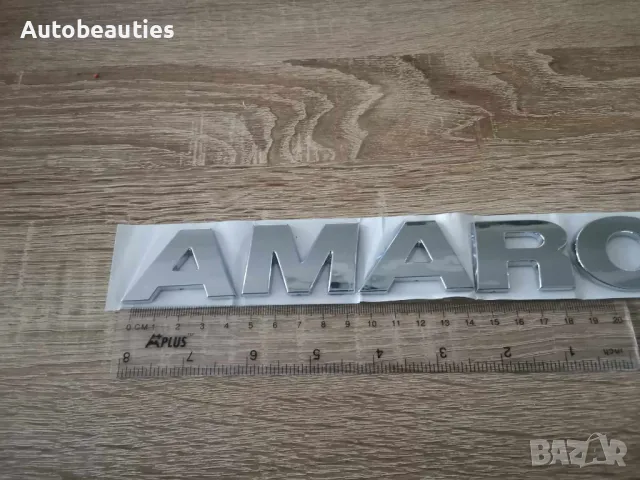 сребрист надпис Volkswagen Amarok , снимка 2 - Аксесоари и консумативи - 47786150