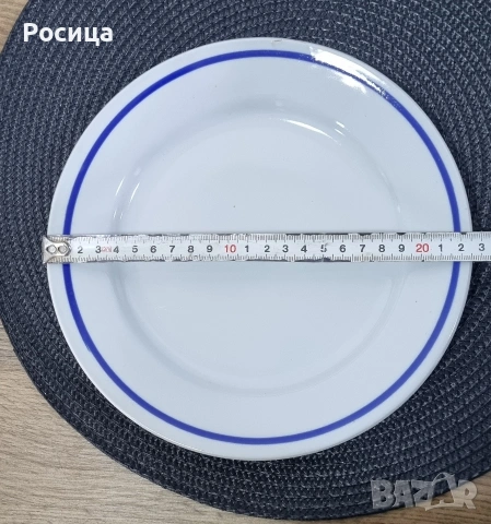 Единични бройки порцеланови чинии Цена 2 евро/ 4 лв на бр , снимка 6 - Чинии - 53989233