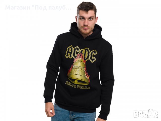 Нов мъжки суичър с дигитален печат АC/DC - HELL'S BELLS, снимка 6 - Суичъри - 27635230