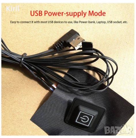USB Платнени подложки с нагревател за топло яке, NOBRAND, USB, 5V, снимка 7 - Други - 31319117
