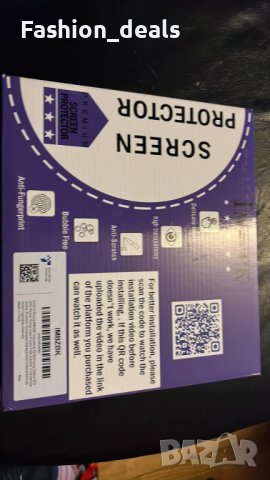 Нов пълен комплект за защита телефон Samsung Galaxy S23 Ultra Самсунг Протектор, снимка 8 - Стъкла за телефони - 39745747