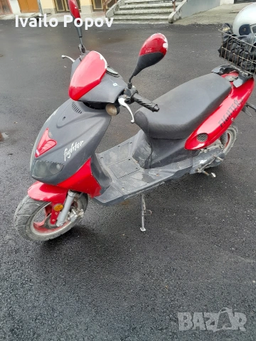 моторче agm, снимка 2 - Мотоциклети и мототехника - 53191940