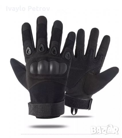 Тактически ръкавици , снимка 10 - Екипировка - 34903621
