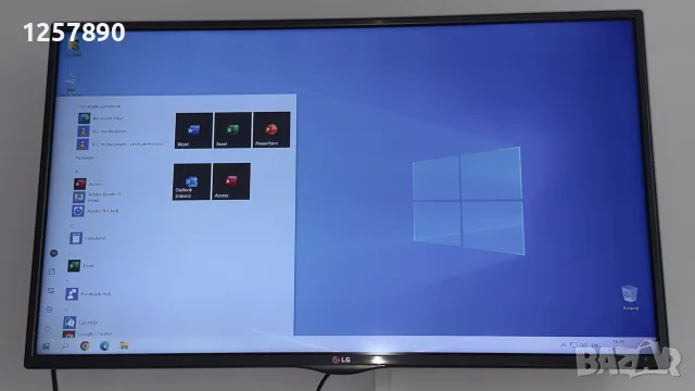Компютър Windows 10 MS Office 2024