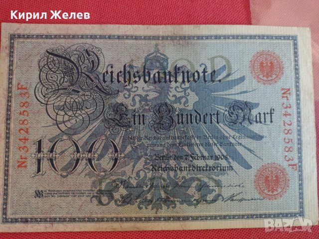 Райх банкнота 100 марки 1908г. Германия рядка за колекционери 28300, снимка 5 - Нумизматика и бонистика - 37142722