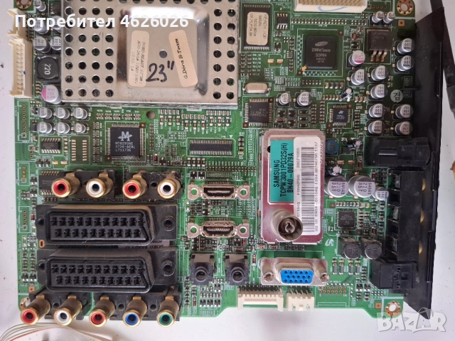 SAMSUNG LE23R81B , снимка 8 - Части и Платки - 53288230