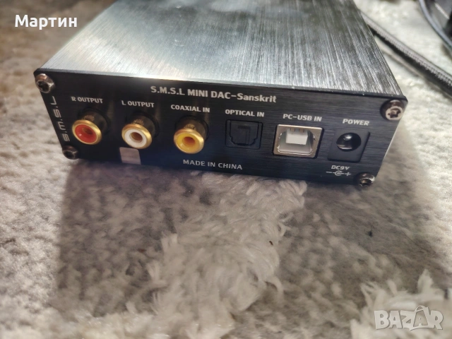 външен дак, снимка 2 - Други - 54194615