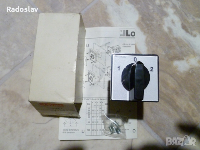 Пакетен прекъсвач Lovato 7GN2013U Stabl.pos 3 / 20A / 1-0-2 / 60° - НОВ, снимка 2 - Резервни части за машини - 53991585