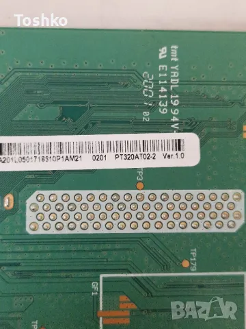 TELEFUNKEN 32HE5010 MAIN BOARD 17MB211S POWER BOARD 17IPS62 PANEL PT320AT02-2, снимка 4 - Части и Платки - 47511770
