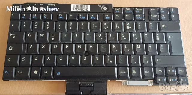 Продавам клавиатури за лаптоп, снимка 14 - Части за лаптопи - 49812984