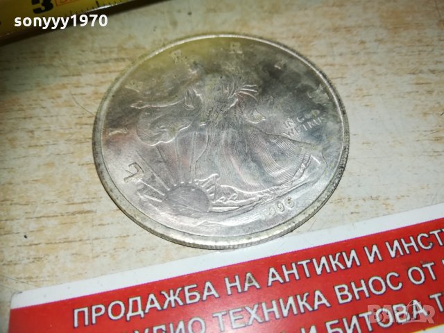 1906 ДОЛАР 0503211958, снимка 13 - Колекции - 32054663