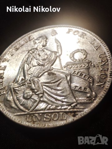 1 сол Перу 1934 г. (сребро), снимка 4 - Нумизматика и бонистика - 44240024