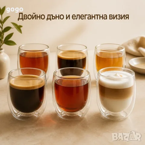 комплект от 6 чаши, снимка 5 - Чаши - 55955777
