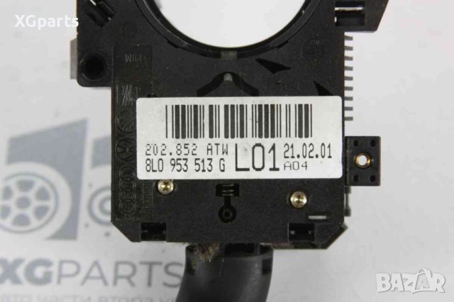  Лост чистачки за Seat Alhambra (2000-2010) 4B0953503F, снимка 2 - Части - 42726409