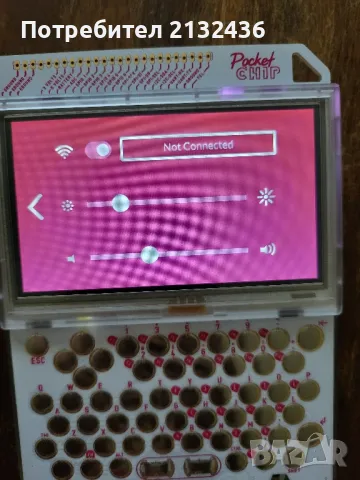 Компютърчета C.H.I.P и PocketCHIP , снимка 9 - За дома - 47457783