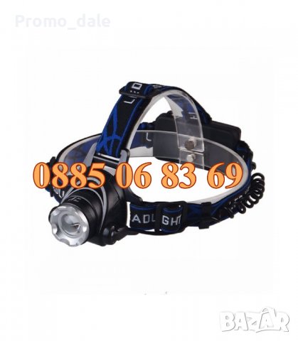 LED челник за глава, водоустойчив фенер-челник CREE XML T6 / Zoom, снимка 4 - Екипировка - 39716385