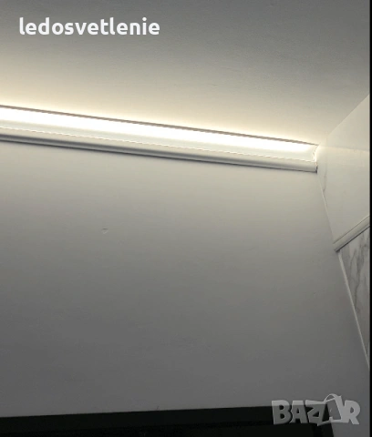 Декоративен LED Корниз за Таван – Алуминиев Профил за LED Лента + дифузор (капаче) пръчка 2 метра, снимка 5 - Лед осветление - 54310593