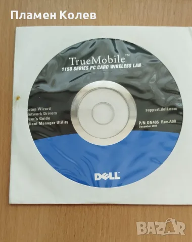 Dell TrueMobile 1150 11Mbps безжичен LAN WiFi PCMCIA адаптер, снимка 4 - Кабели и адаптери - 56264598