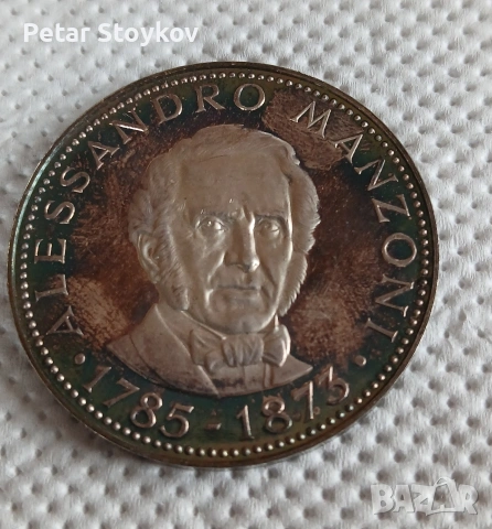 Голяма сребърна монета., снимка 4 - Нумизматика и бонистика - 54265691