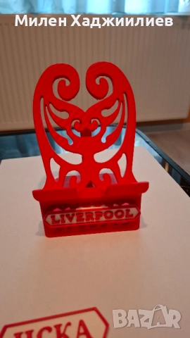 Стойка за телефон с надпис, снимка 3 - Калъфи, кейсове - 51744279