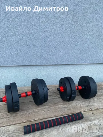 Комплект дъмбели с допълнителен трети лост-конектор, снимка 5 - Фитнес уреди - 49014202