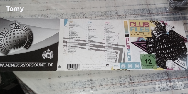 Продавам оригинални дискове с диско, техно, транс, хаус и електронна музика , снимка 15 - CD дискове - 44751059
